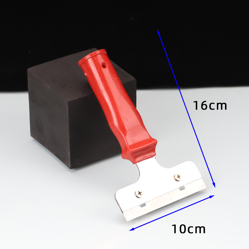 Scraper, cleaning knife, grouting small scraper, scraper, glue removal and glue removal magic tool, glass tile initial cleaning and maintenance tool blade details Picture