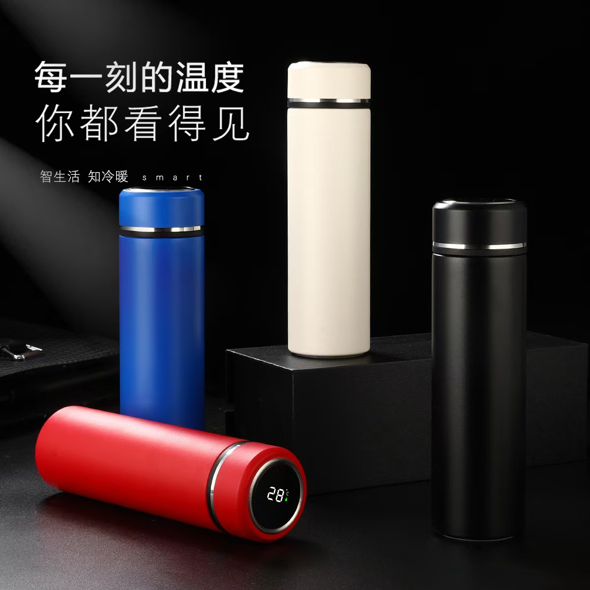 Customized 316 stainless steel smart water cups, tea-water separation insulated cups, men's and women's business gift cups wholesale engraved details Picture