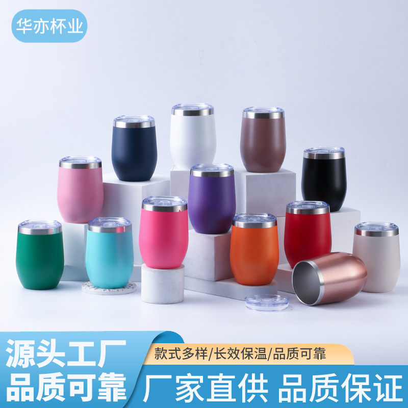 Cross-border 12oz mini eggshell cup, 304 stainless steel insulated cup, portable water cup, simple double-layer egg cup full figure