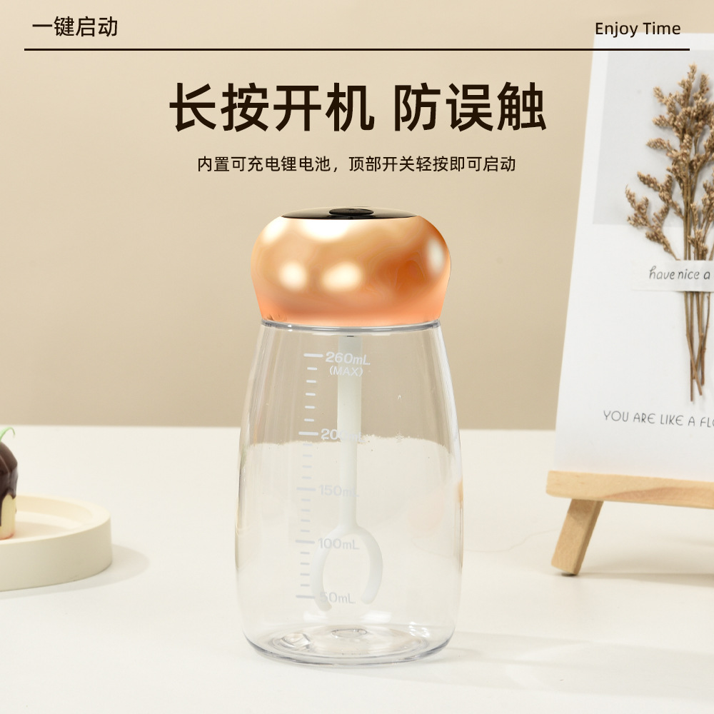 Mini electric automatic stirring cup, national trend coffee milk powder shaker cup, food-grade material gift, health powder water cup details Picture