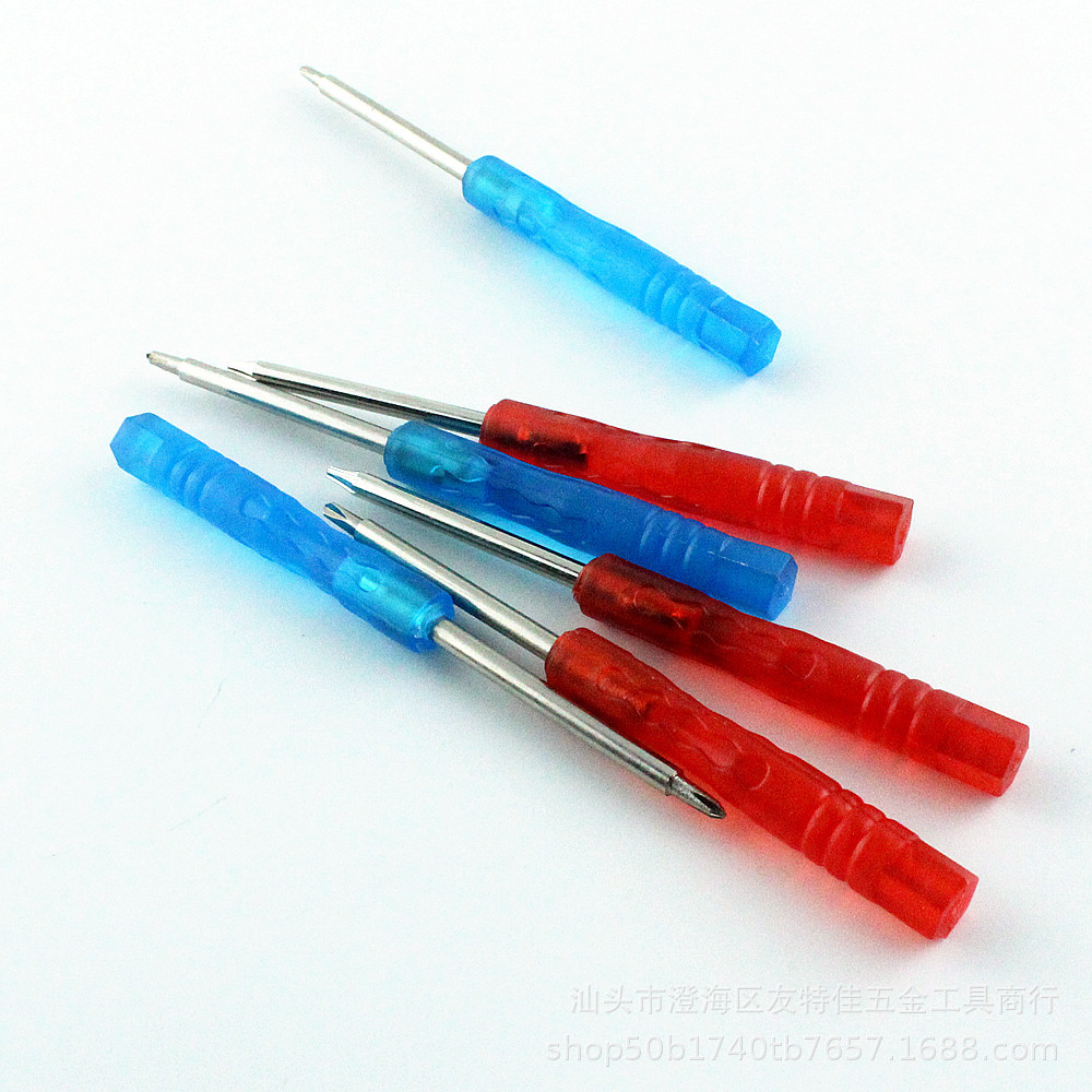Mini cross-head screwdriver T2 T3 T4 0.6Y type five-star screwdriver full figure