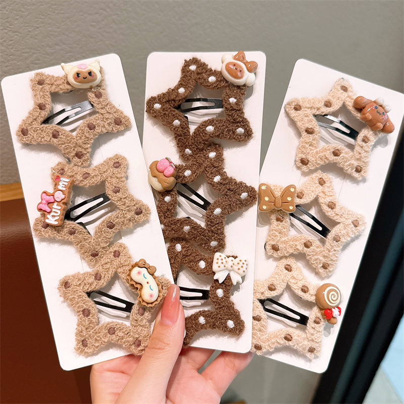 Five-pointed star brown cloud hollowed-out children's hairpin, Korean version side bangs hairpin, girls' non-damaging bb hairpin headwear full figure