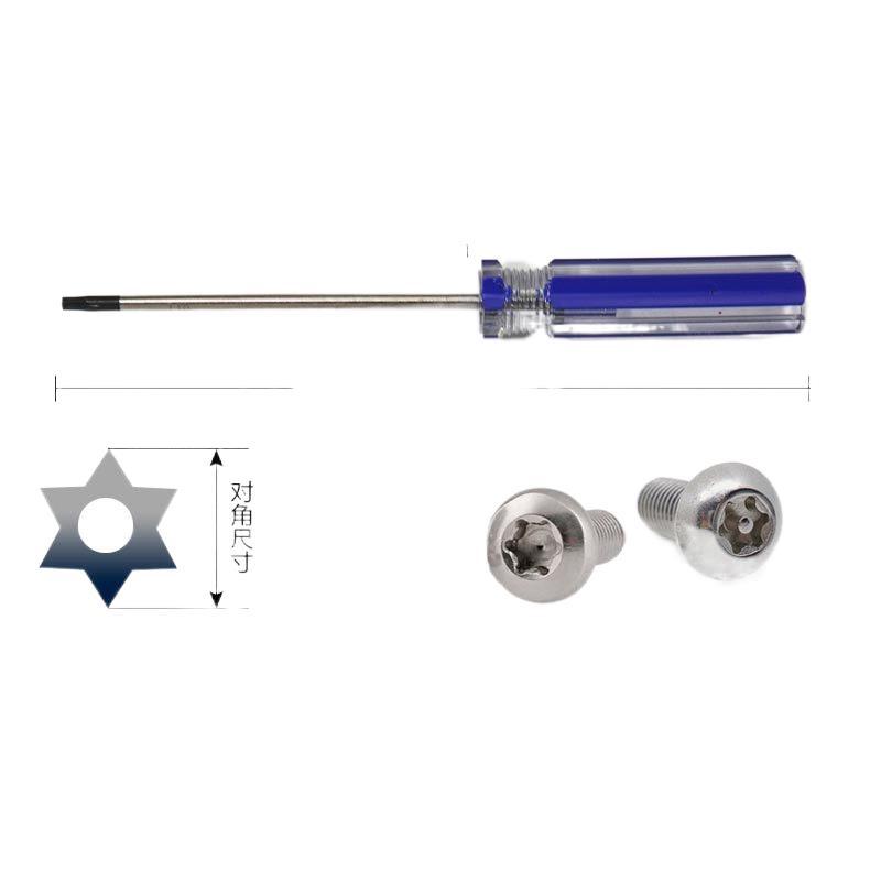 A manual T8/9/10 screwdriver with holes and a plum blossom type is suitable for the xbox360 game console with an external hexagon socket Item Picture