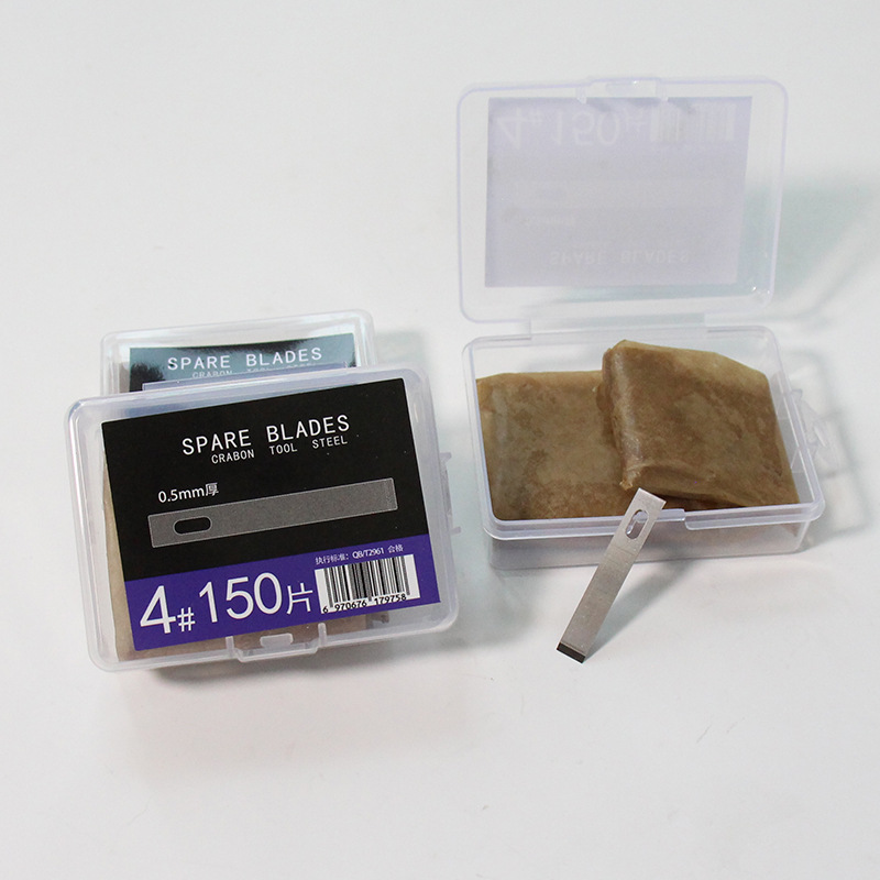 Flat-mouthed de-gluing knife, engraving knife, mobile phone repair de-gluing scraper, mainboard glass de-gluing scraper, Tang's flat-mouthed knife undefined