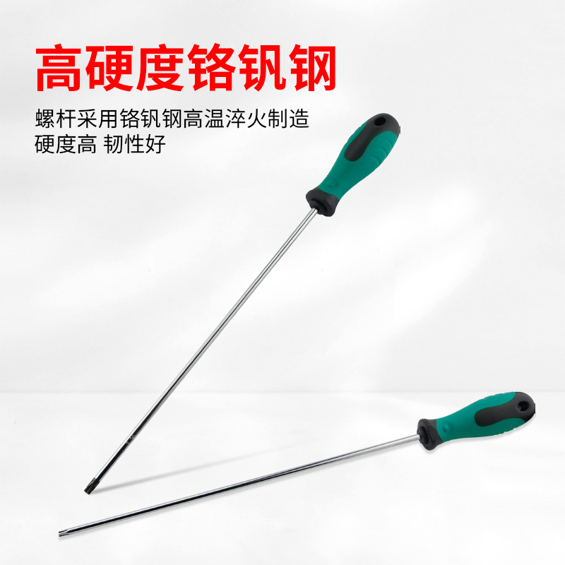 Extended plum blossom screwdriver, chromium-vanadium steel T20 hexagonal flower screwdriver, extra-long Allen screwdriver, magnetic screwdriver details Picture