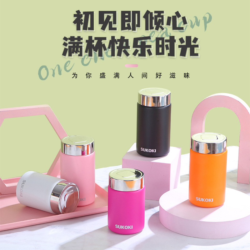 Cross-border 316 stainless steel insulated cup, high appearance level double-layer vacuum mini pocket cup, outdoor portable travel cup full figure
