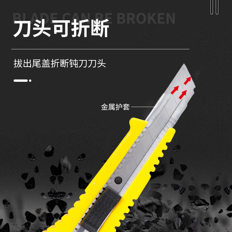 Large utility knife, hand-cut paper knife, unpacking hardware tools, household express delivery paper knife, home decoration office stationery paper Application Scenario