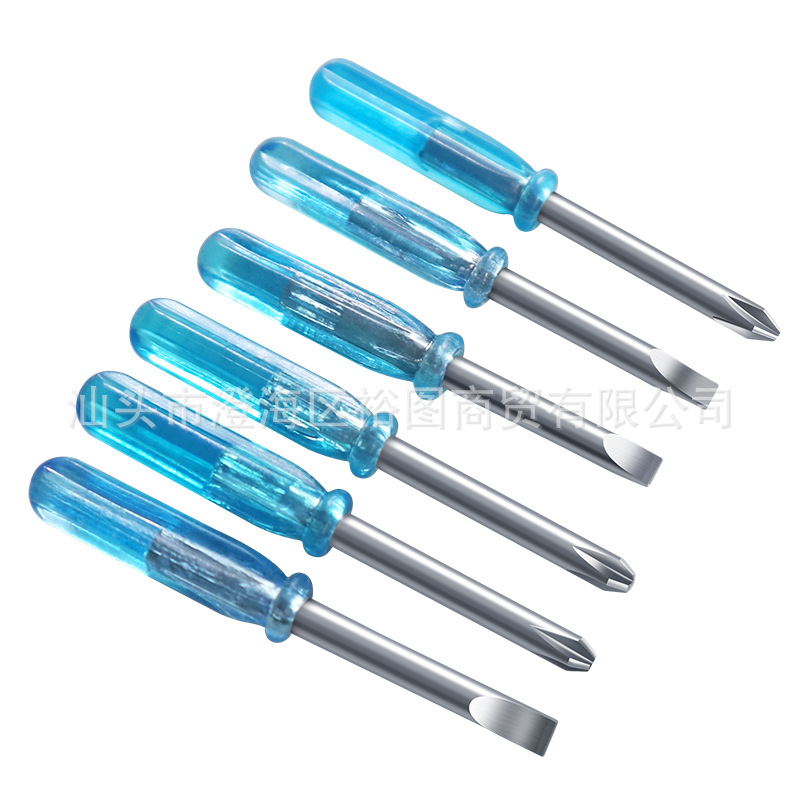 Cross-shaped flat-head screwdriver with crystal transparent handle, 2-inch screwdriver, small screwdriver, hardware tools, 3/4MM Application Scenario