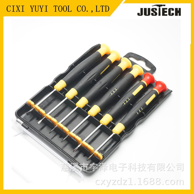 Supply 6 pieces of plastic-handled watch screwdrivers, high-end watch screwdriver sets, precision screwdrivers, new combination sets full figure