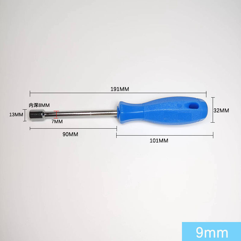 Nan Yu rubber-handled socket screwdrivers, hexagonal head socket screwdrivers, socket screwdrivers and screwdrivers are available in various types undefined