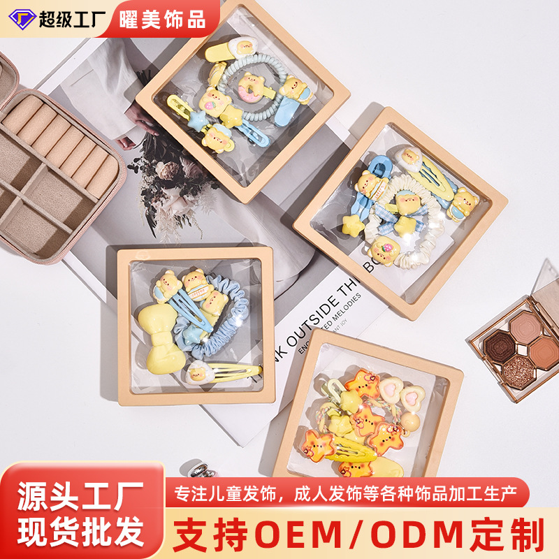 Cute milk yellow bear series hair accessory set, sweet and girlish bangs with high elasticity hair ties and hair bands wholesale full figure