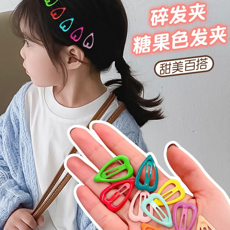 The star hairpin at the back of the child's head, the bangs clip, and the colorful small hair clip on the side of the girl's head with five-pointed stars are so cute Application Scenario