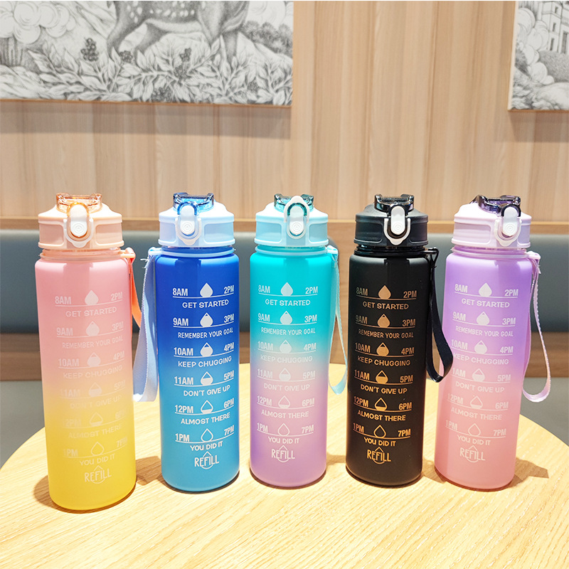 New high appearance level portable handle fitness sports water bottle, outdoor large capacity 900ml gradient color space plastic cup full figure