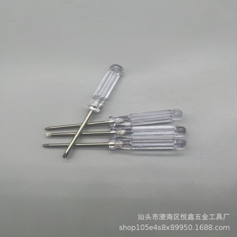 Crystal transparent toy gift, small screwdriver, household 3.0mm cross-head screwdriver, mini screwdriver Application Scenario