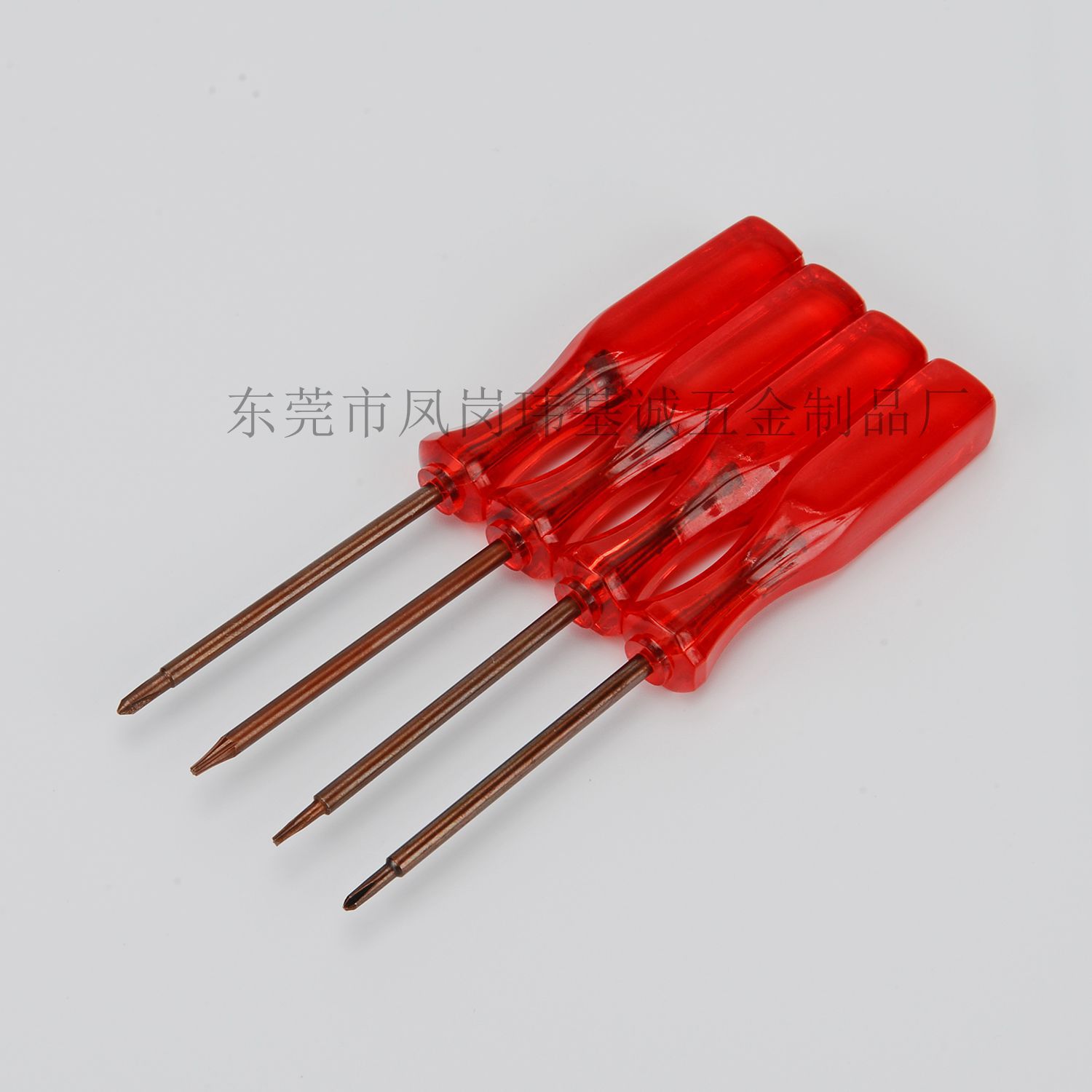 Screwdriver, laptop and mobile phone disassembly tool Specification drawing