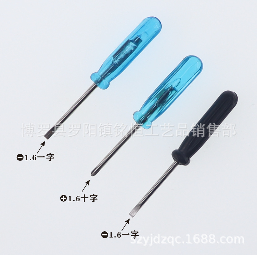 1.6mm cross-head screwdriver, 1.6mm flat-head screwdriver, mobile phone, watch and glasses disassembly screwdriver details Picture