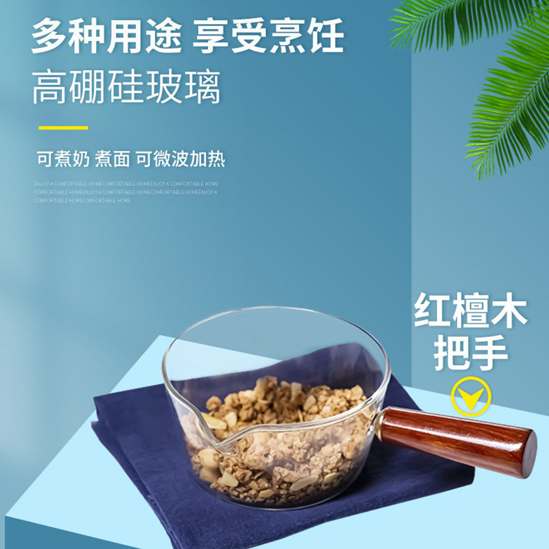 Electric ceramic stove, high borosilicate glass pot, heat-resistant glass pot, household thickened glass bowl, open flame high-temperature resistant milk pot, soup pot Application Scenario