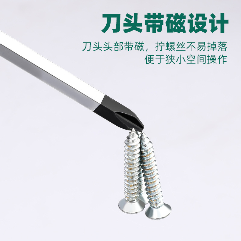 Tuosen Tools wholesale through-hole screwdrivers 4-12 inch flat-head cross-head screwdrivers can be tapped and impact screwdrivers Specification drawing