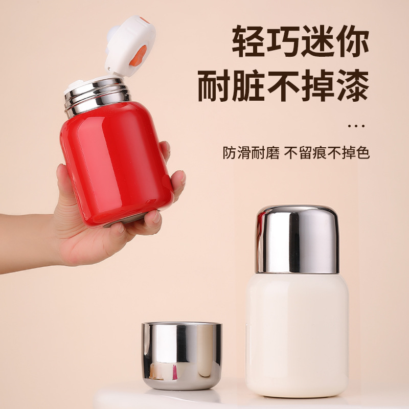 High appearance level, small capacity 316 stainless steel mini insulated cup, pocket cup, outdoor portable cup, direct drinking cup for easy access details Picture