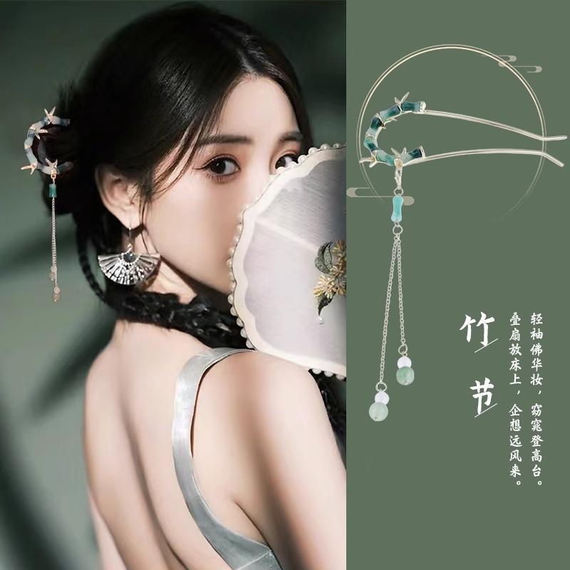 Tassel bamboo joint U-shaped hairpin, new Chinese ancient style coiled hair U-shaped hairpin, women's national style hairpin, hair accessory, Hanfu headwear Specification drawing