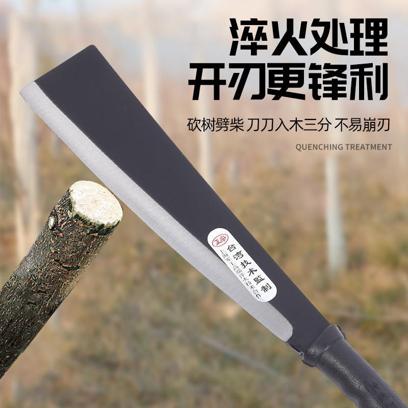 Cross-border firewood knife, agricultural manganese steel sharp thickened chopping knife, agricultural harvesting double-cut sickle, outdoor chopping knife Specification drawing