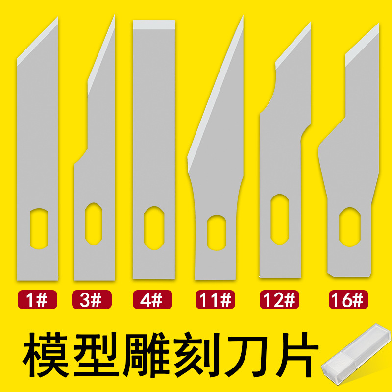 Engraving knife blade 11# pen knife replacement blade 25° pointed tip large quantity in stock, whole box wholesale, 20,000 pieces per box details Picture