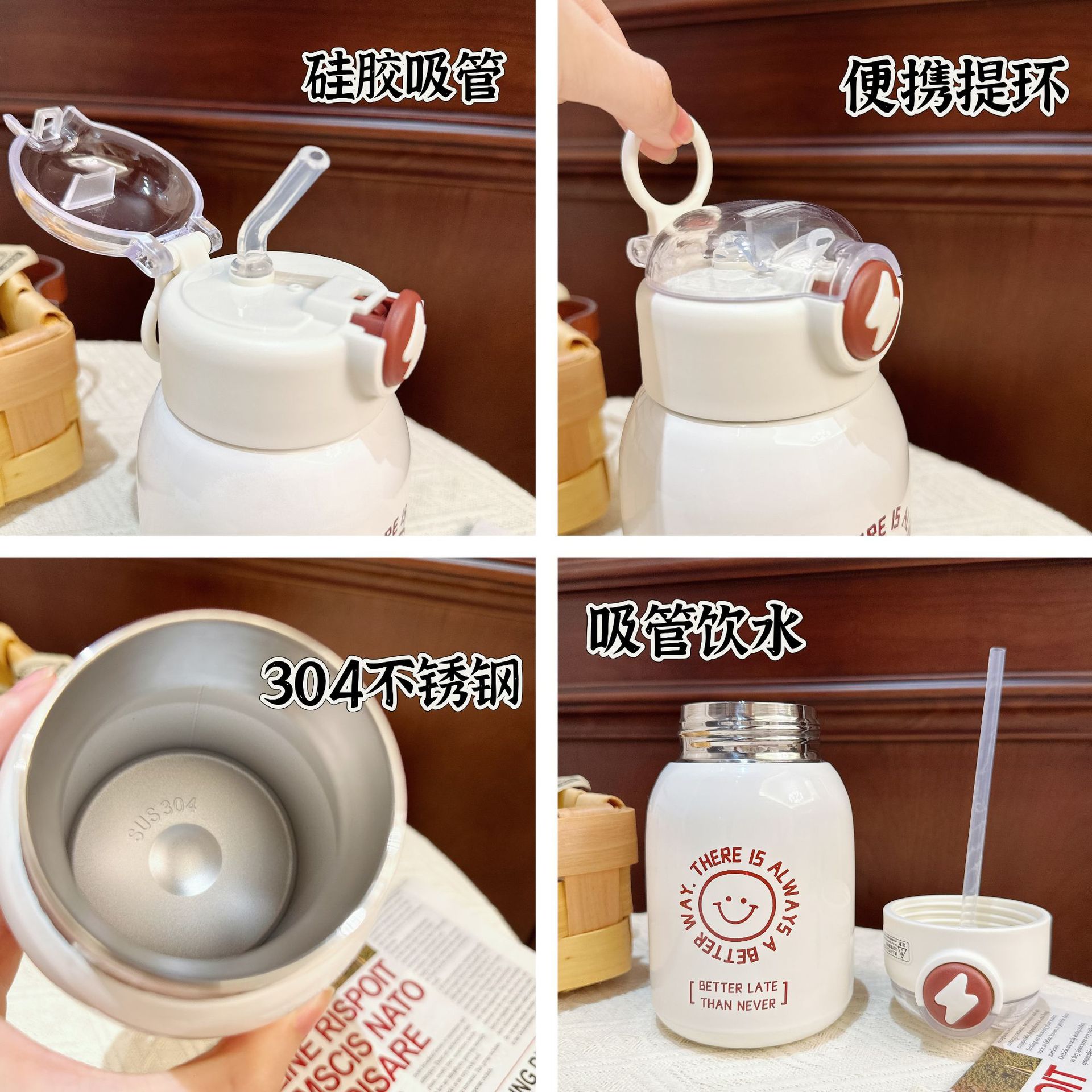 New high-appearation-level insulated cup, student English American-style straw cup, creative gift, couple portable stainless steel cup Application Scenario