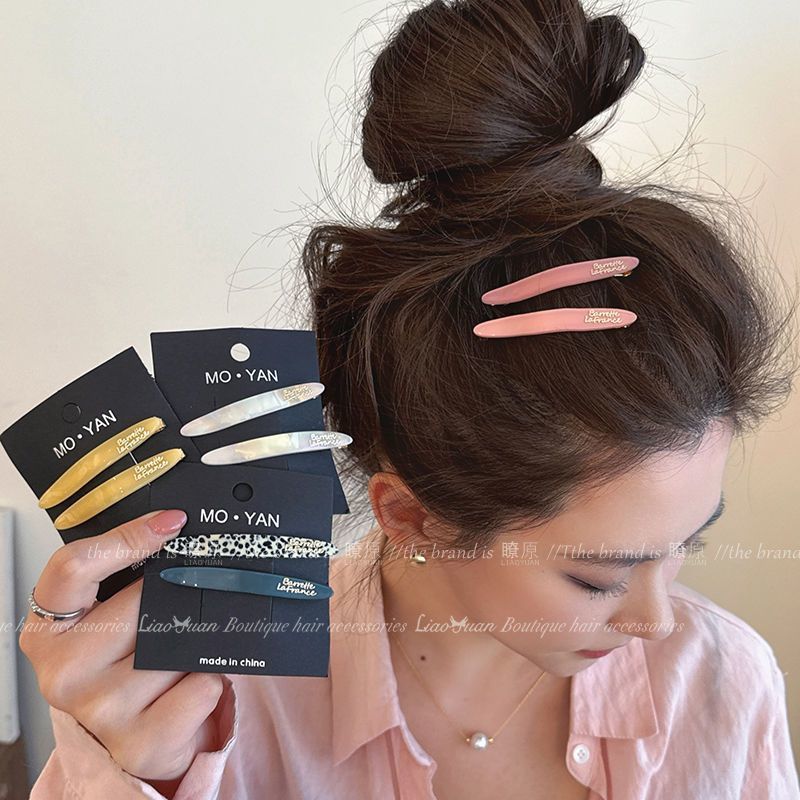 2025 New high-end bangs clip headwear, ins acetate hair clips, 2 simple one-line clips, Korean broken hair clips for women Specification drawing
