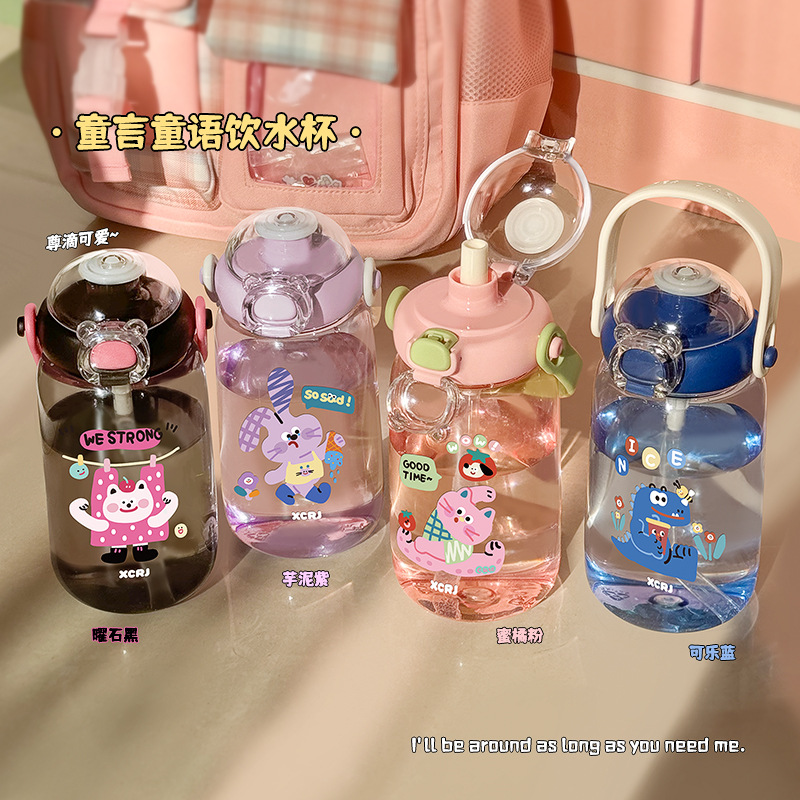 New cartoon straw cup, high appearance level, portable and cute girls' water bottle, large-capacity plastic cup specially designed for children to go to school details Picture