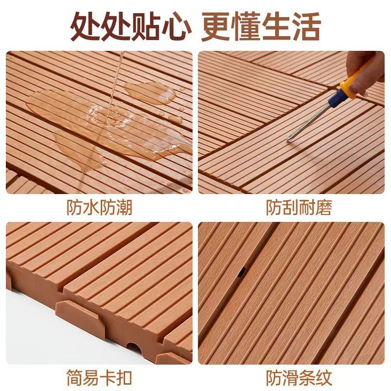 فناء خشبي بلاستيكي مقاوم للماء Item Picture