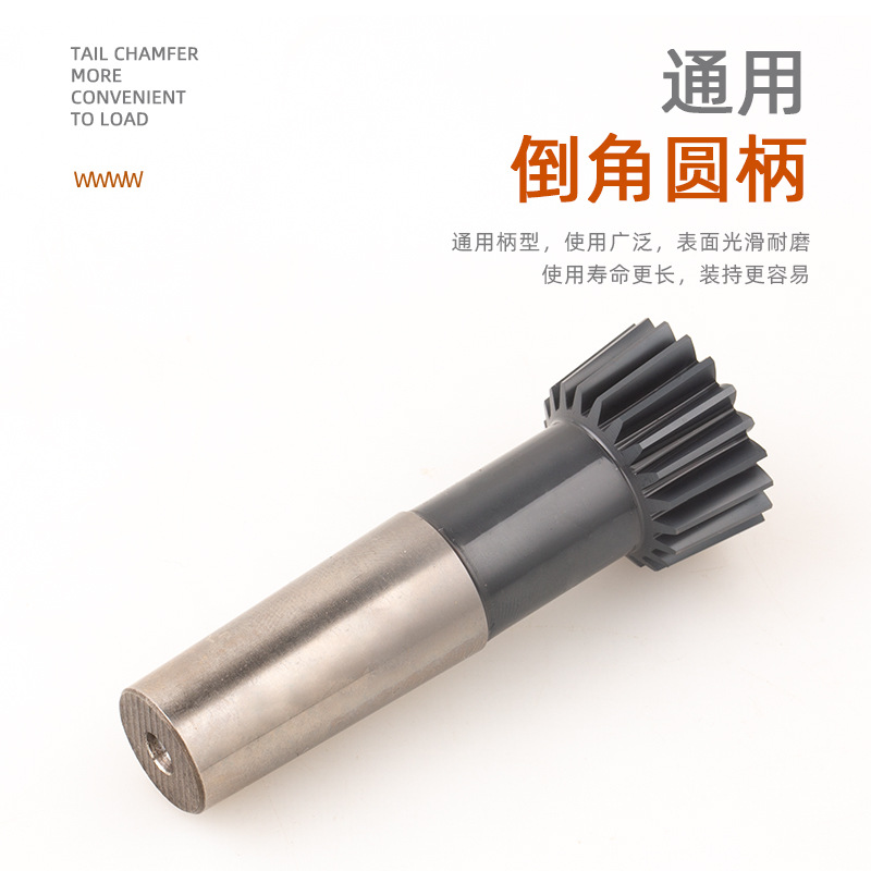 M35 high-performance high-speed conical shank straight gear shaping tool with internal spline shaping tool 25M2, pressure Angle 30° Application Scenario