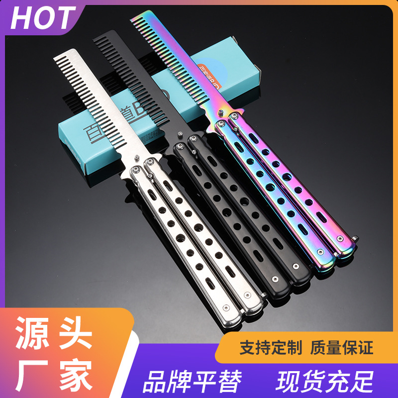 Butterfly folding knife comb practice knife factory wholesale export CSGO Butterfly Competition outdoor toy game knife model full figure