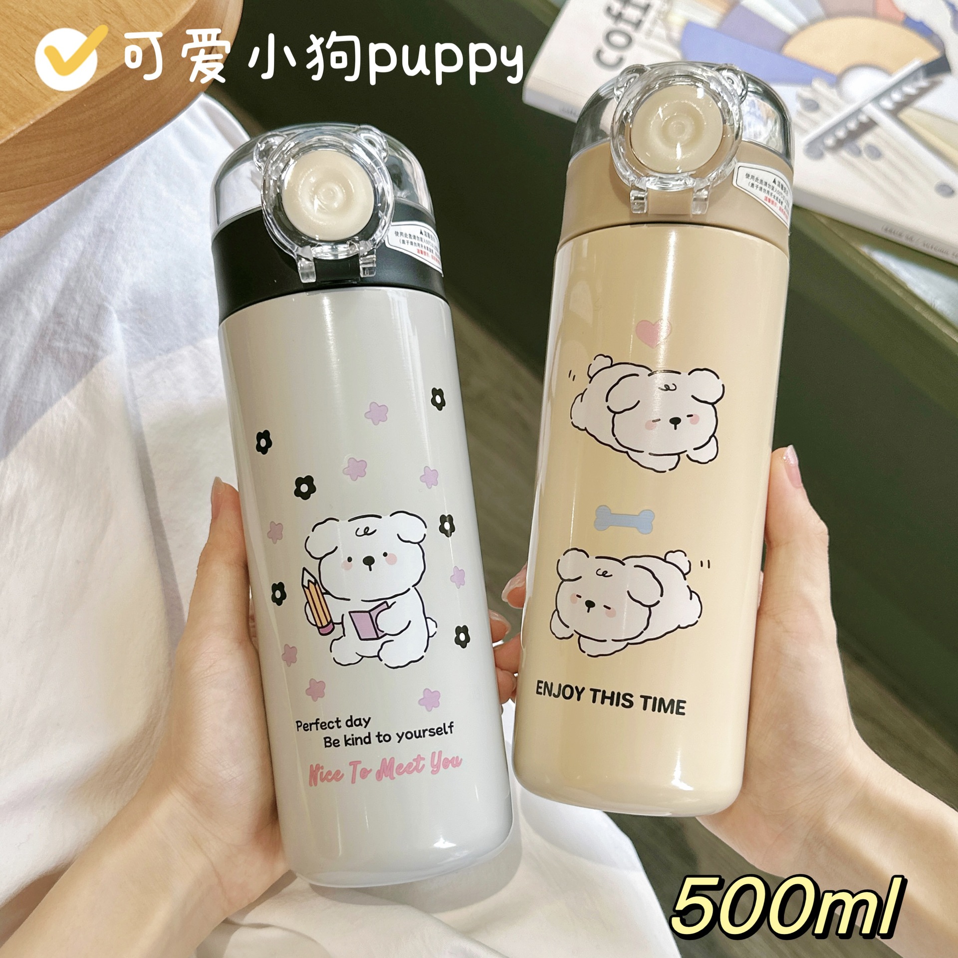 New cute children's water cup, portable straw cup for school, cartoon dog with a spring lid, 316 stainless steel cup Specification drawing