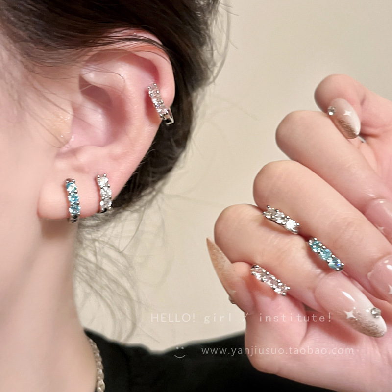 Sparkling double ear holes, colorful zircon ear rings, women's high-end, light luxury, niche plain ring earrings, unique stud earrings and ear buckles full figure