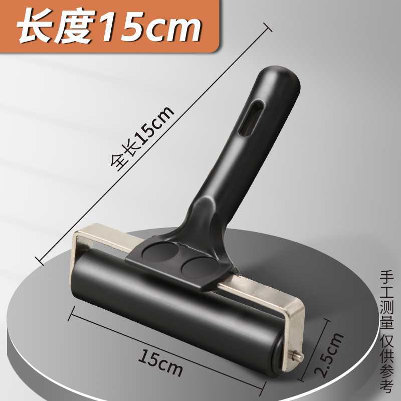 Oil roller printmaking tools, rubber ink rollers, rollers, brushing and embossing rollers, children's art, woodcut printing, others undefined