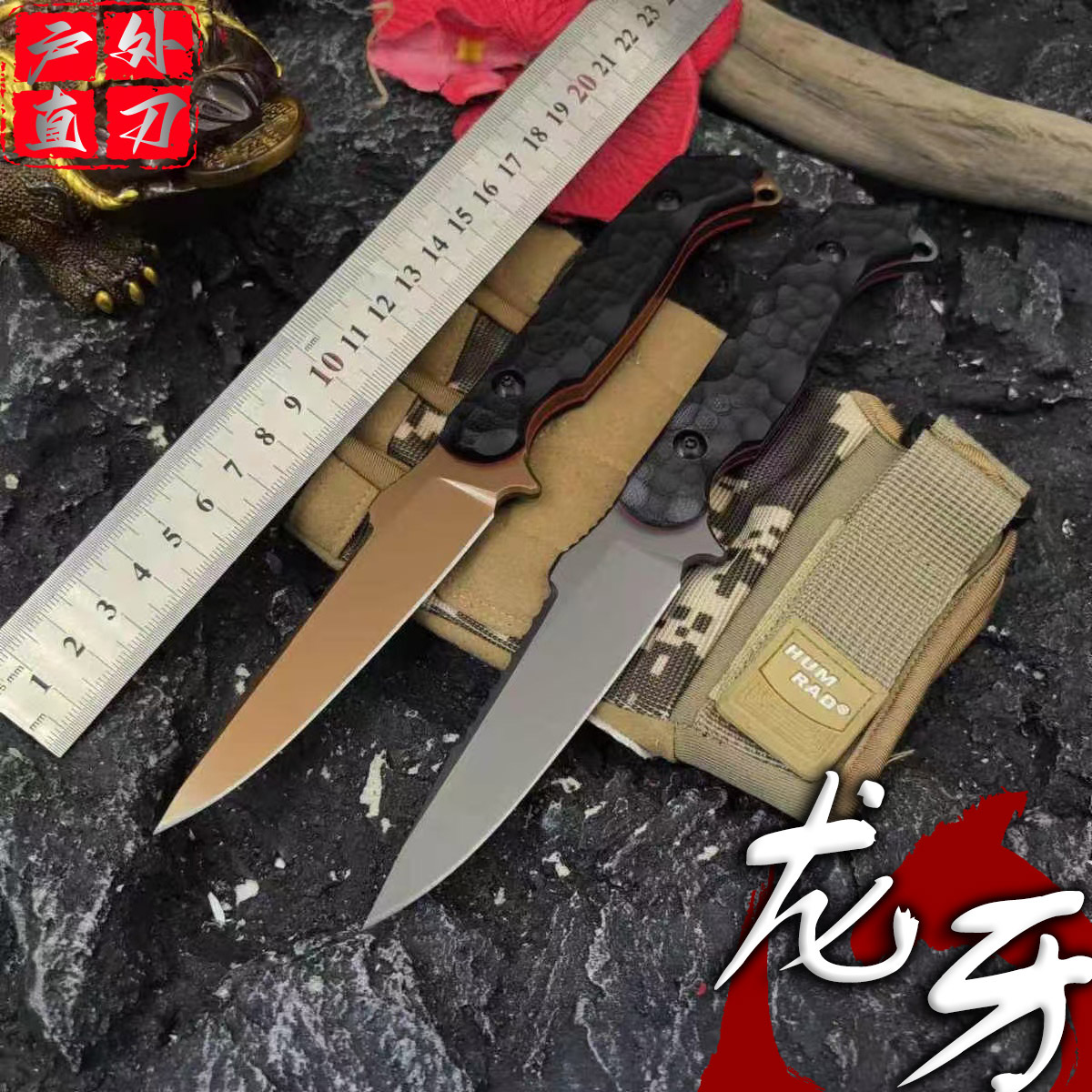 New outdoor small straight knife, high-hardness adventure wilderness survival straight knife, household daily fruit knife, multi-functional small knife full figure