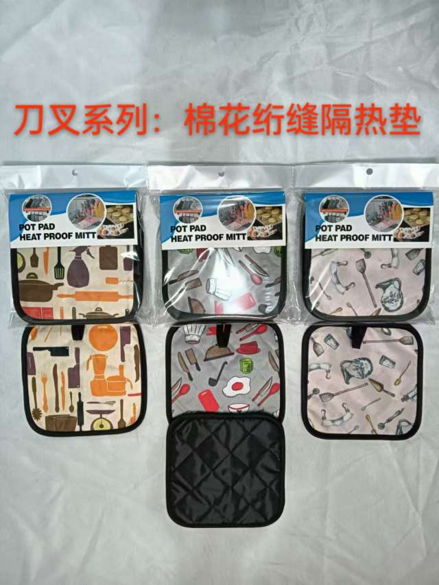 16*16 kitchen edge placemats detail image 3