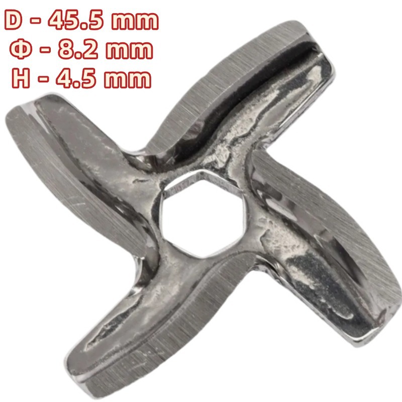 Meat grinder blades, meat grinder blades and meat grinder accessories are used in conjunction with the meat grinder's meat discharge tray and meat grinder blades undefined