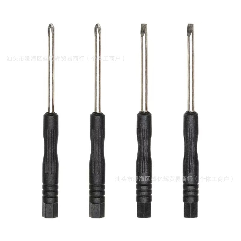 Small black screwdriver with a single cross, 2.0MM small screw screwdriver, toy gift, mobile phone battery repair gift details Picture