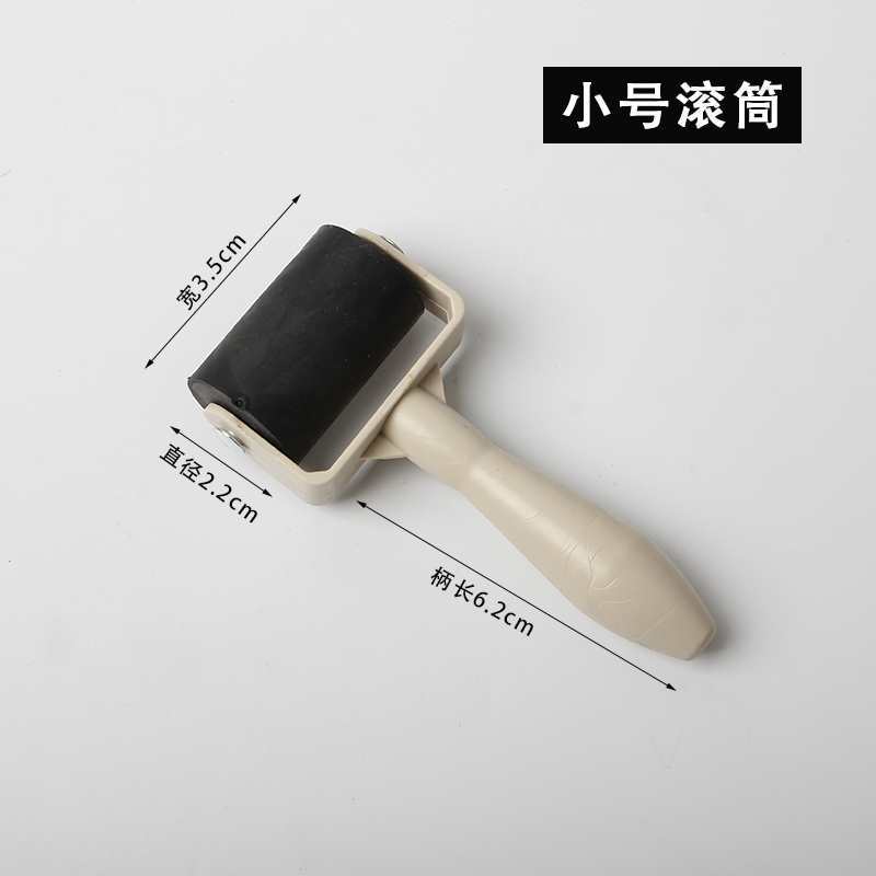 Oil roller printmaking tools, rubber ink rollers, rollers, brushing and embossing rollers, children's art, woodcut printing, others undefined