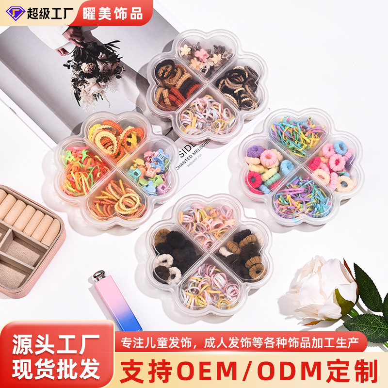 The new popular candy-colored children's set gift box features a cute rubber band headband that won't hurt hair and high-elasticity hair bands and hair accessories full figure