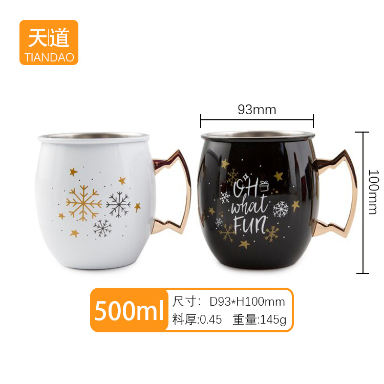 Tian Dao stainless steel cocktail Cup 500ml Moscow Mule Cup Metal Hammer Point copper-plated beer Cold Drink cup details Picture