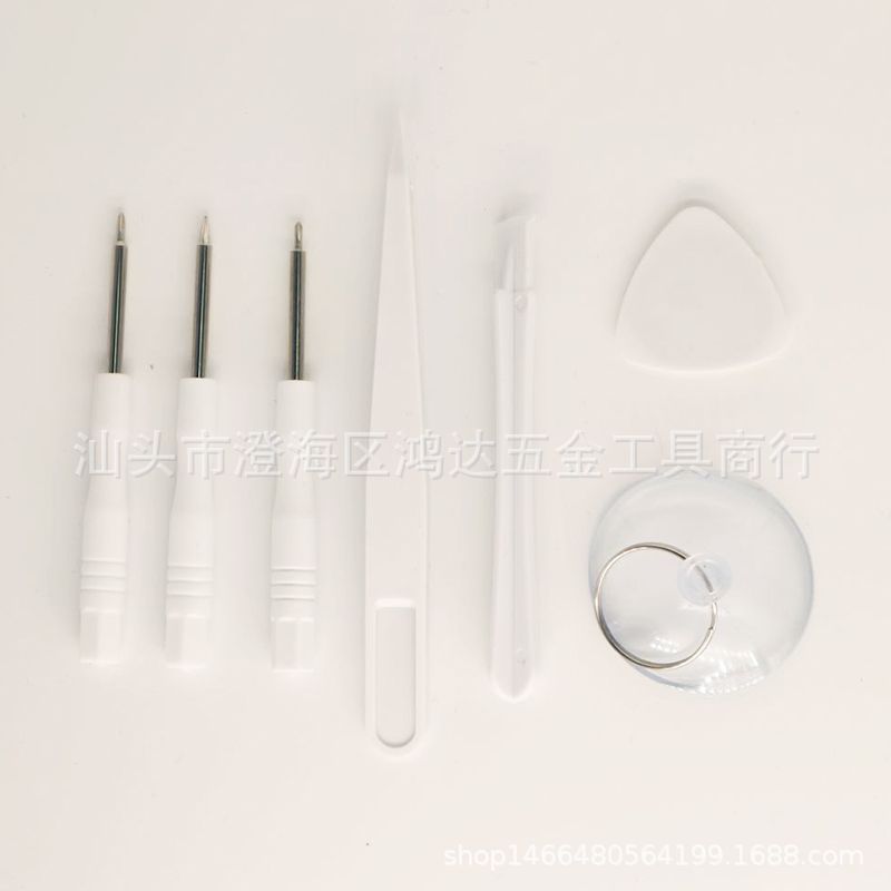 Apple phone disassembly tool screwdriver set, iphone7 repair tool set, screwdriver full figure