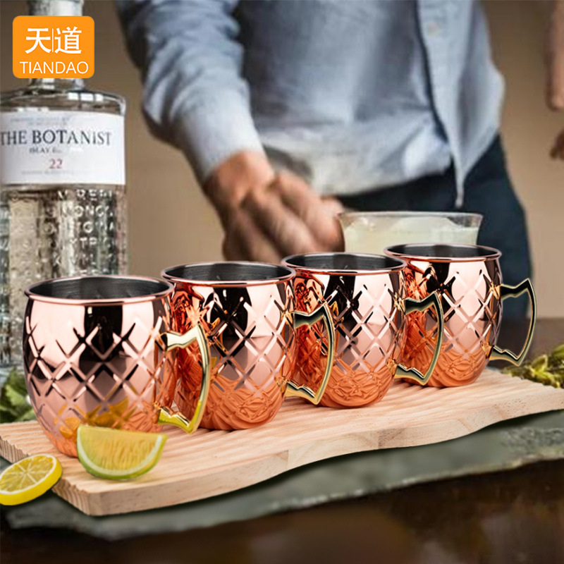 Creative pineapple pattern 500ml cocktail cup set, hammered copper cup, stainless steel Moscow mule cup, beer mug Application Scenario