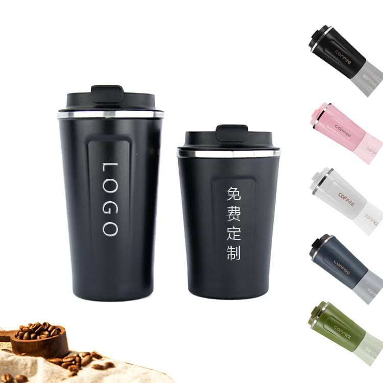 Outdoor portable cup 380ml, car 304 insulated cup, portable vacuum double-layer stainless steel coffee cup full figure