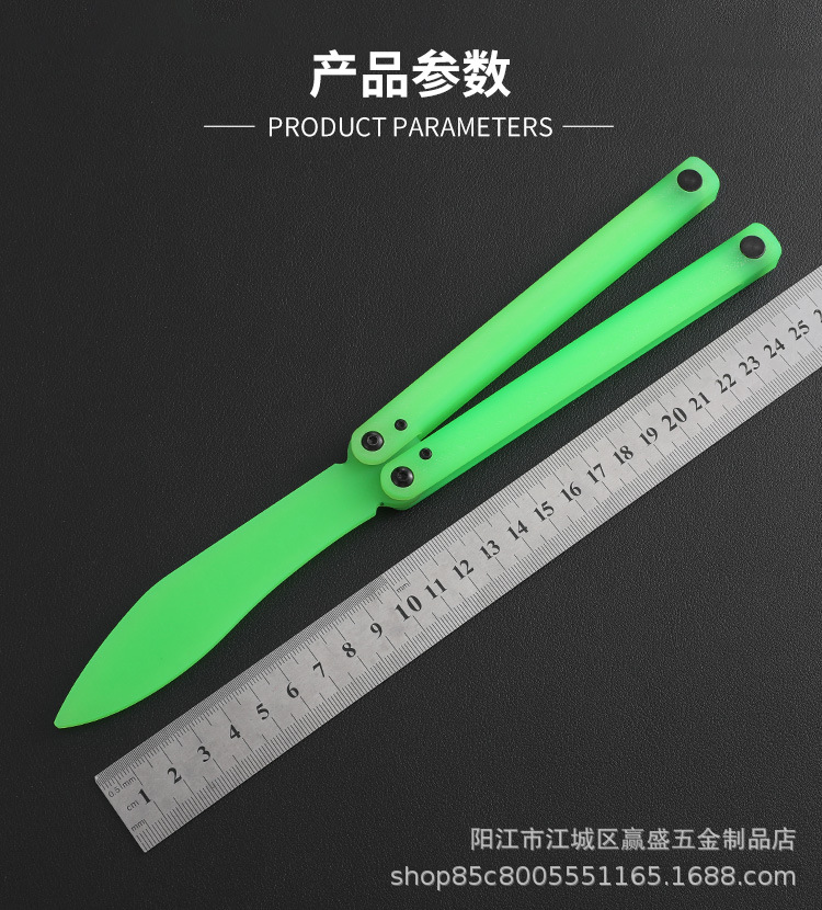 Factory direct sales, Yadi Workshop, luminous butterfly knife, swinging knife, fancy plastic knife, training folding knife, squid luminous Item Picture
