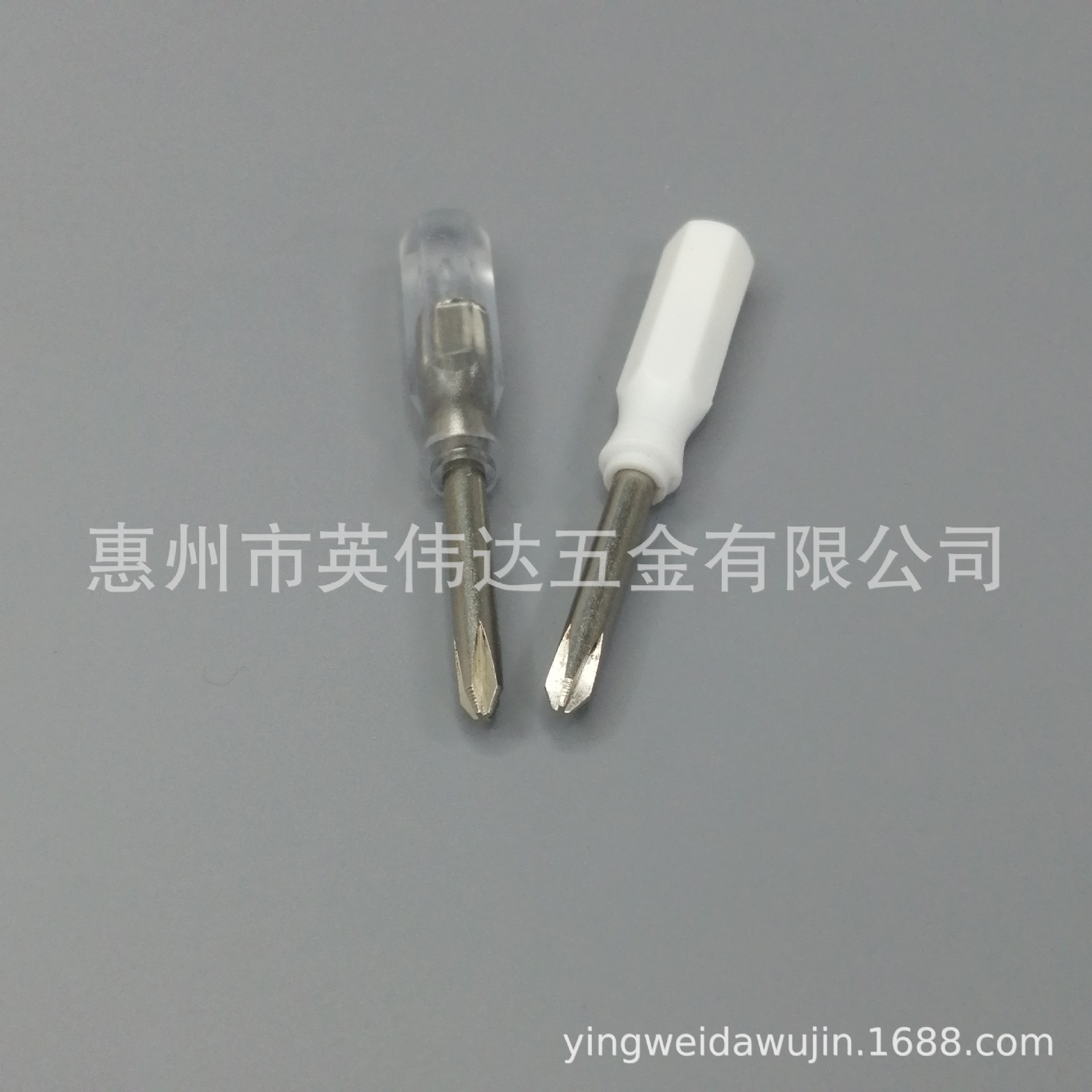 New 45-long mini cross-shaped flat-head screwdriver, transparent screwdriver screwdriver, small screwdriver manufacturer, wholesale in stock Specification drawing