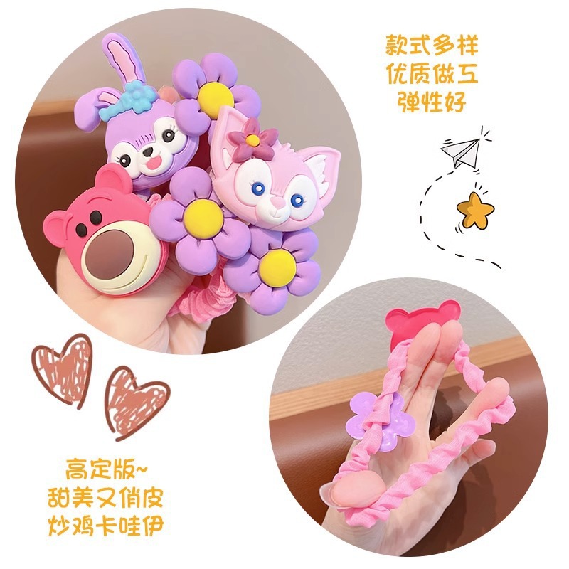 Children's Star Delu hair tie Hair rubber band Cute Girls 2023 New style non-damaging ponytail small Intestine Hair band Application Scenario