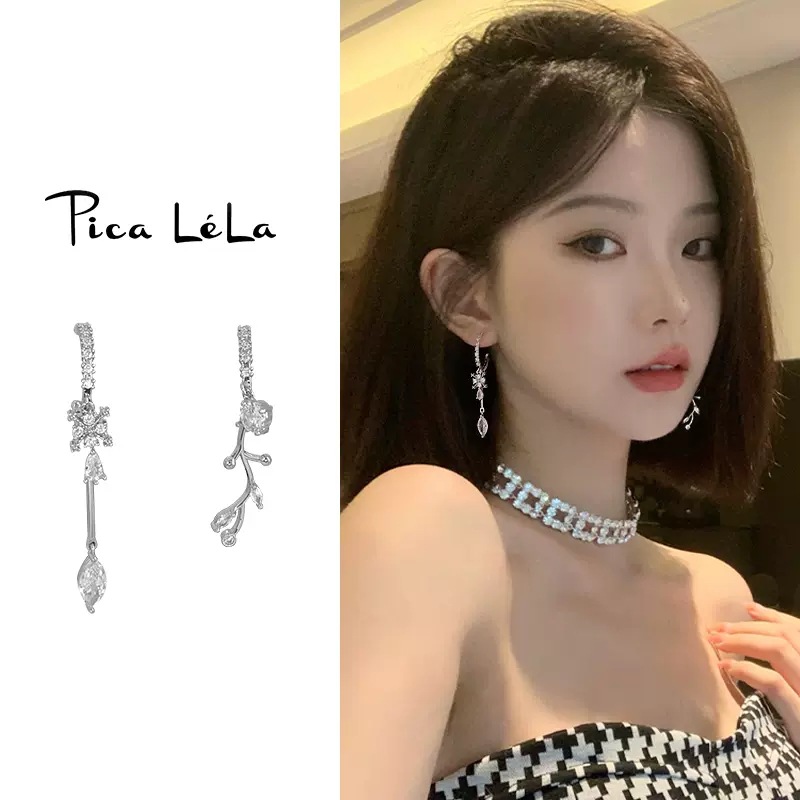 S925 Silver Needle cold style flower tassel earrings, light luxury and high-end asymmetrical earrings, sweet and cool girl earrings details Picture
