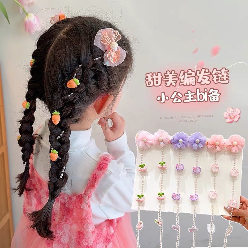 Children's pearl braided hair chain, bow hair clip, super fairy-like cartoon tassel pair clip for girls, princess hair accessory for girls full figure